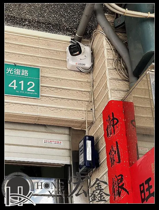 台南茶飲店監視器安裝／善化區店面監視器