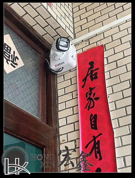 台南住宅監視器安裝／佳里區住宅監視器安裝